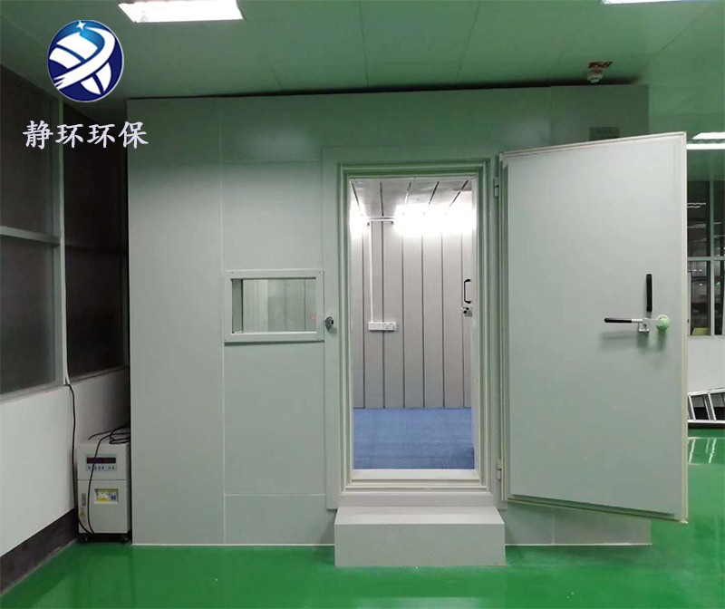 標準靜音房