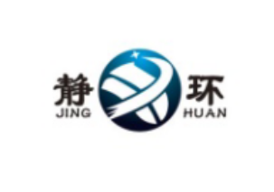 東莞市靜環(huán)環(huán)保設(shè)備有限公司授權(quán)證書